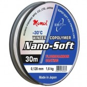 Леска зимняя Momoi Nano-Soft Winter 30м 0,14 мм