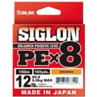 Шнур Sunline Siglon PEx8 (салат.) # 0,3 150м