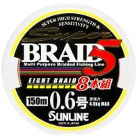 Шнур Sunline Super Braid 5 (8 Braid) 150m # 0.6 / 0.128мм 4кг